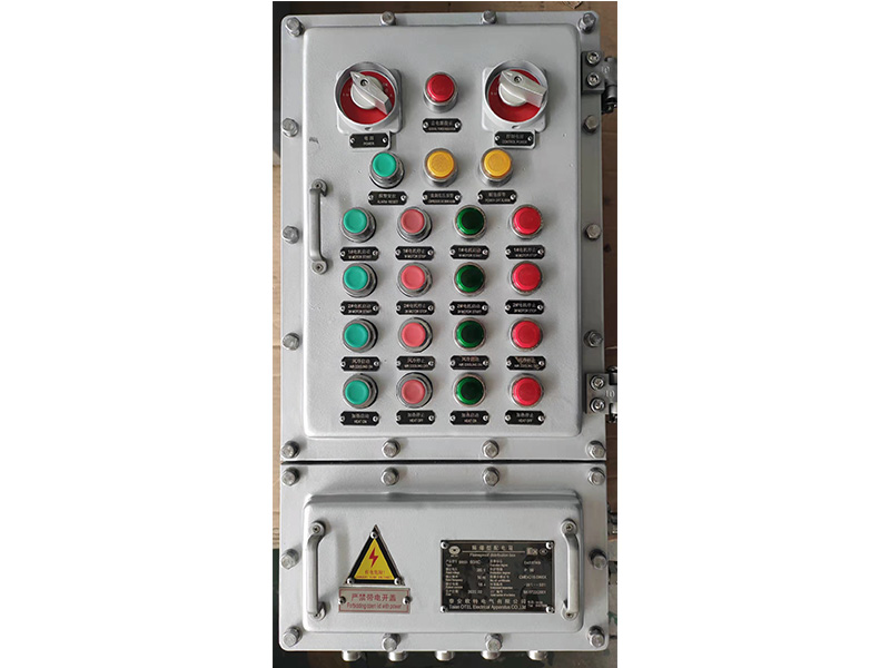 隔爆型配電箱